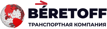 Лого Грузоперевозки